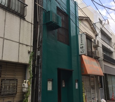 東京都北区　店舗外壁塗装工事